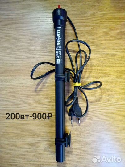 Терморегуляторы для аквариума