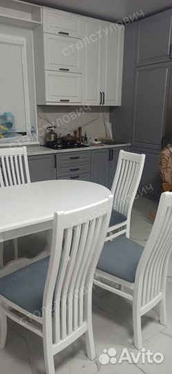 Стулья кухонные