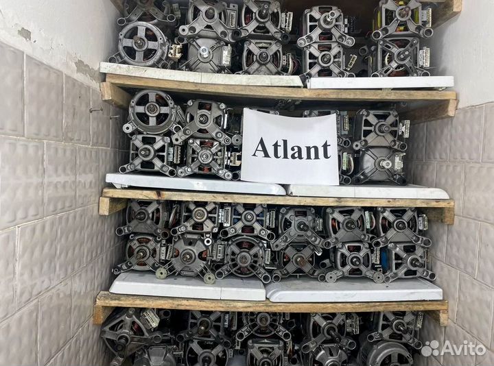 Двигатель от стиральной машины Atlant атлант