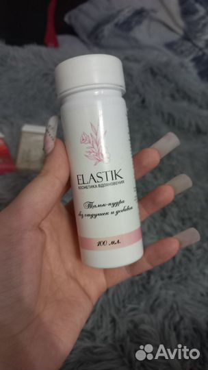 Набор для восковой депиляции картриджный