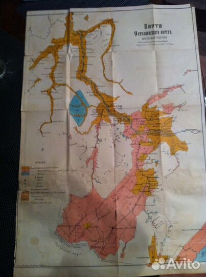 Антикварная карта Верхоленск Иркутск Байкал