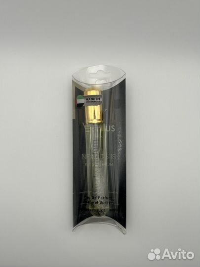 Побник vertus narcos is 23 ml