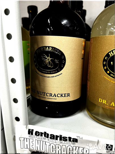 Сиропы для коктейлей