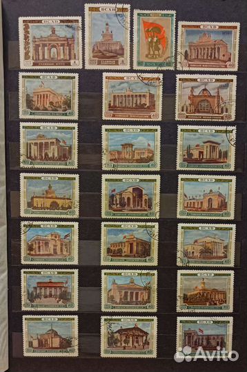 Марки СССР всхв 1939-1956 г. г