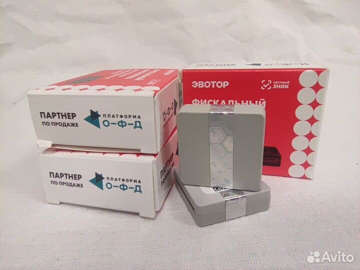 Фискальный накопитель на 15 месяцев 1.2