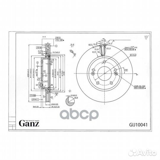 Диск тормозной передний hyundai i30 12- GIJ10041