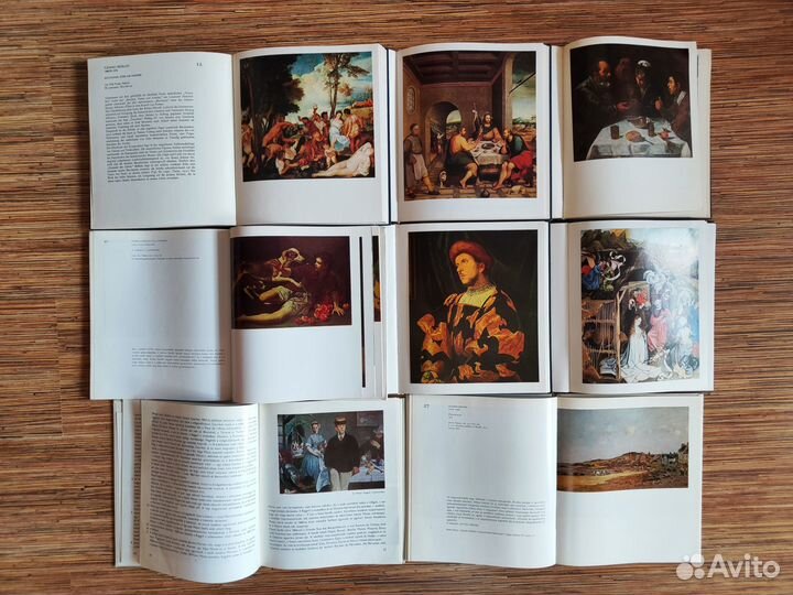 Альбомы по искусству