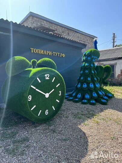 Садовые фигуры Топиари Топиарные фигуры