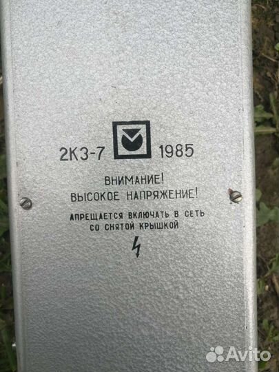 Колонки советские