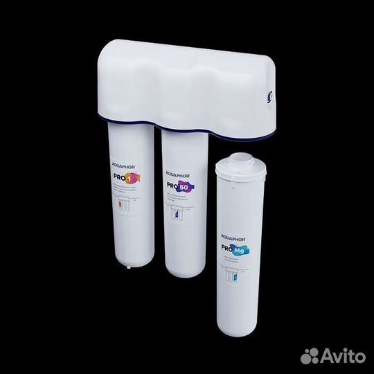 Фильтр аквафор Osmo Pro 50