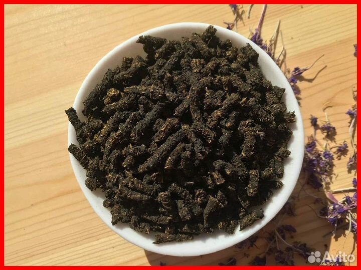 Иван-чай 1 килограмм полезный чай, классический