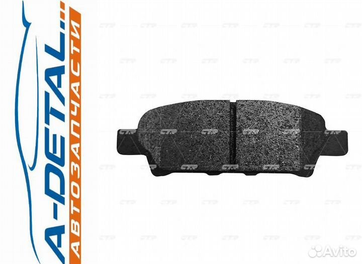 Колодки CTR GK0599 (CKM-31)