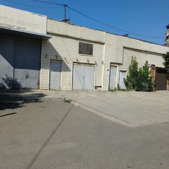 Склад, 700 м²