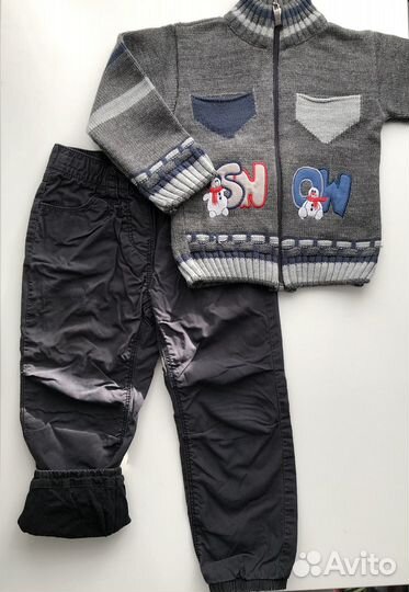 Вещи пакетом на мальчика