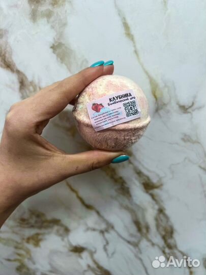 Бомбочки для ванн