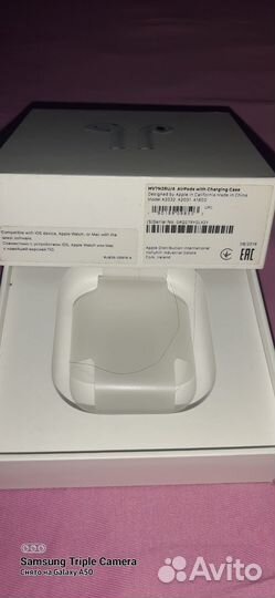 Коробка от наушников apple
