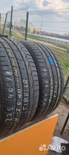 Pirelli P Zero 225/40 R18