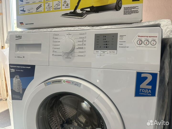 Стиральная машина 5кг новая белая