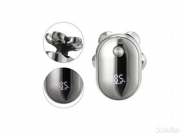 Бритва электрическая беспроводная мужская для лица