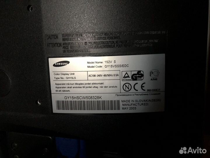 Монитор Samsung