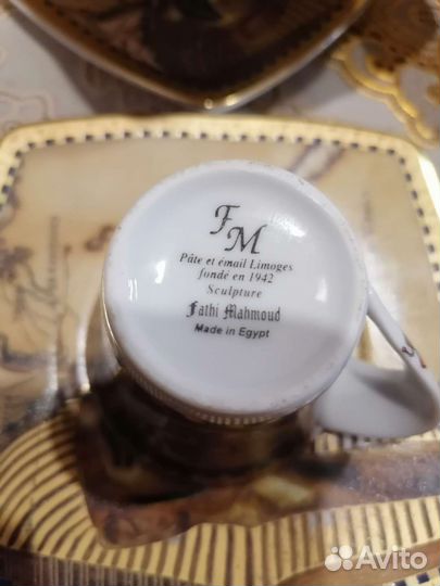 Кофейный сервиз