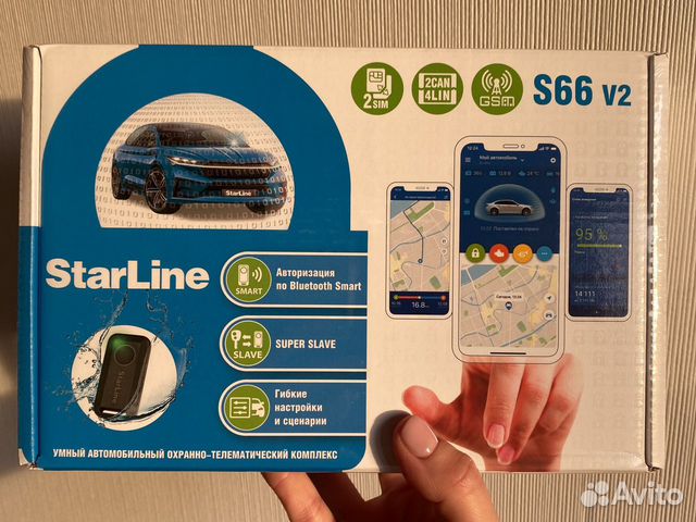 Starline s66 v2 купить в Москве | Авито