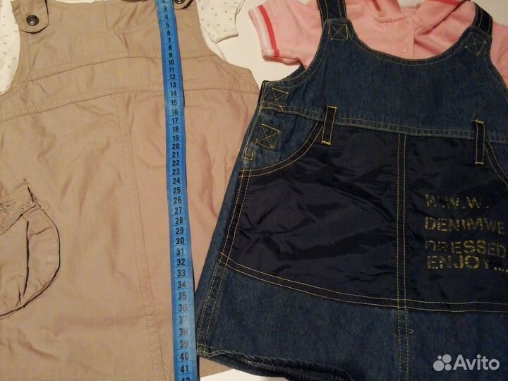 Вещи пакетом для девочки 1года