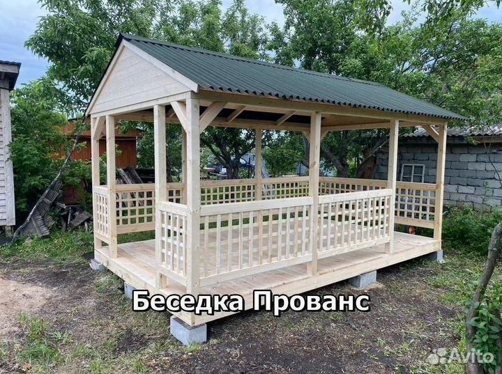 Деревянные беседки