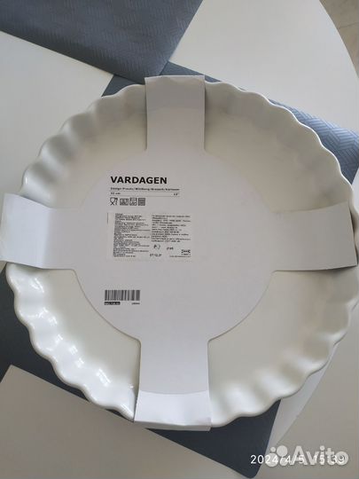 Форма Vardagen IKEA