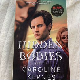 Книга "You, hidden bodies"