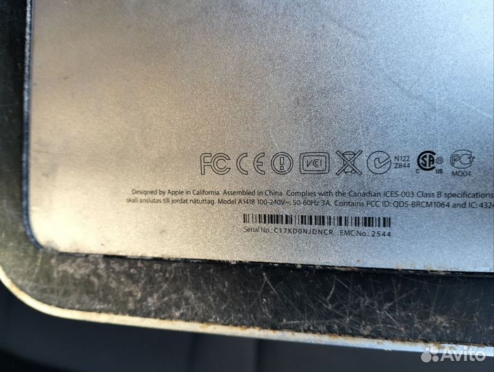 Apple iMac 21.5 2012