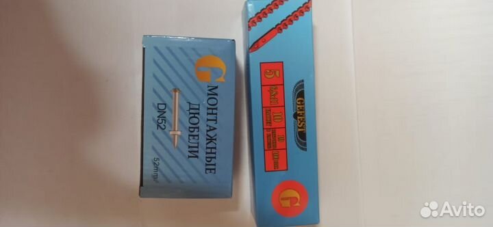 Монажный дюбель и патроны