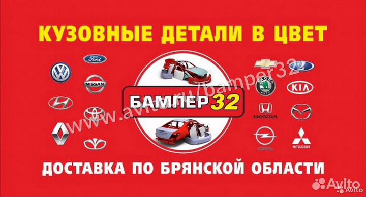 Фонари задние Рено Логан фаза 2