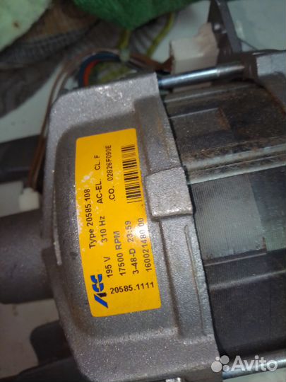 Двигатель от стиральной машины