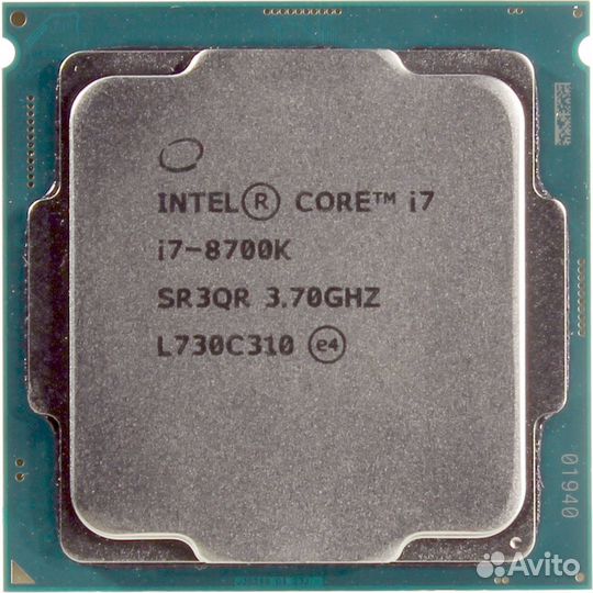 Cpu Intel core i7 8700k