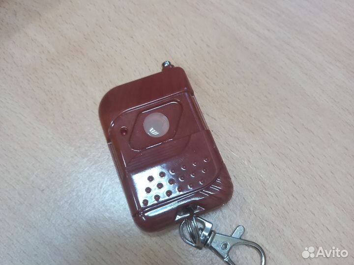 Брелокдля шлагбаума