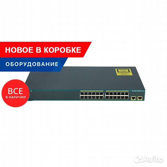Коммутатор Cisco WS-C2960-24TT-L