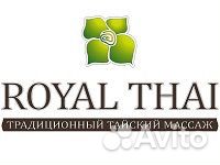 Администратор Спа-салона