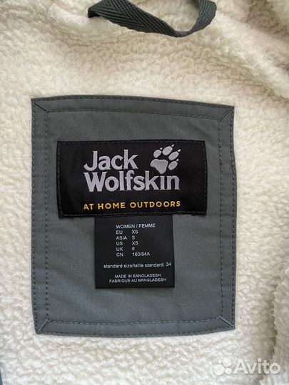Jack wolfskin парка