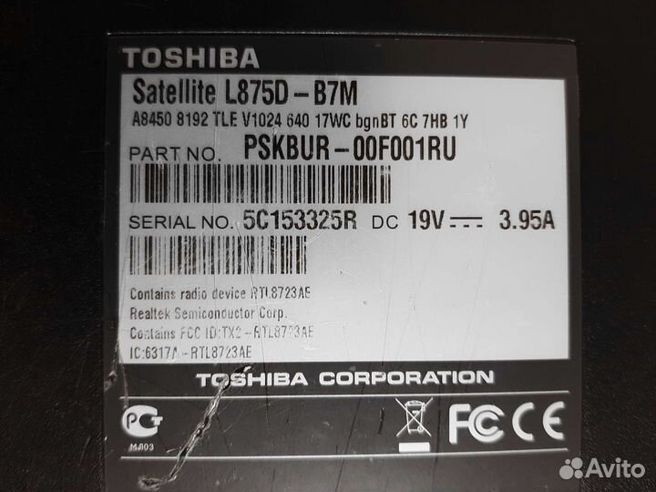 Ноутбук toshiba