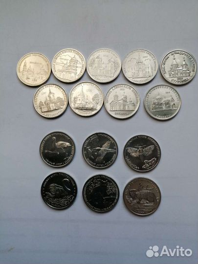 Монеты 1руб Приднестровья