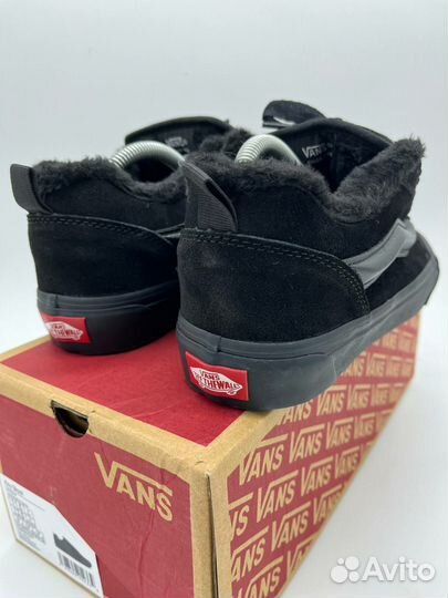 Vans knu skool