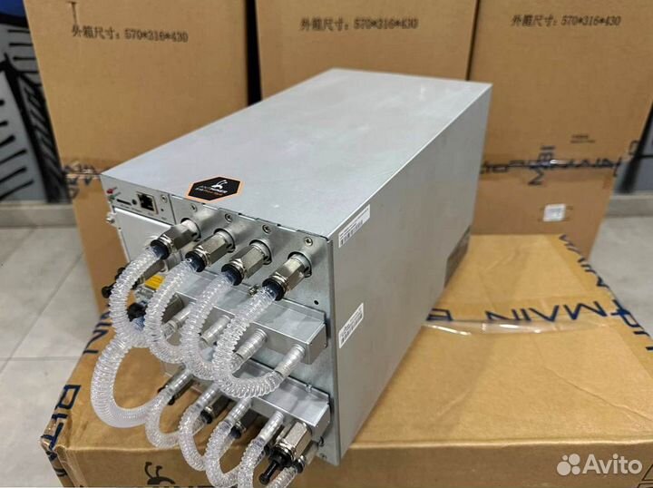 Antminer S19 PRO+ Hyd 191 TH