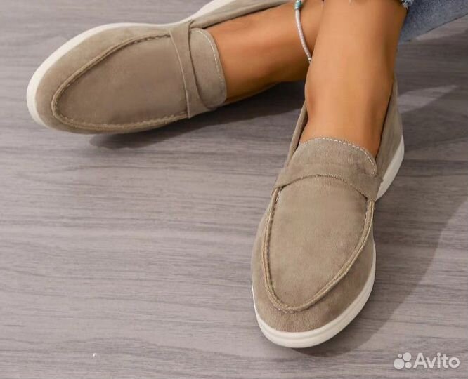 Мокасины женские