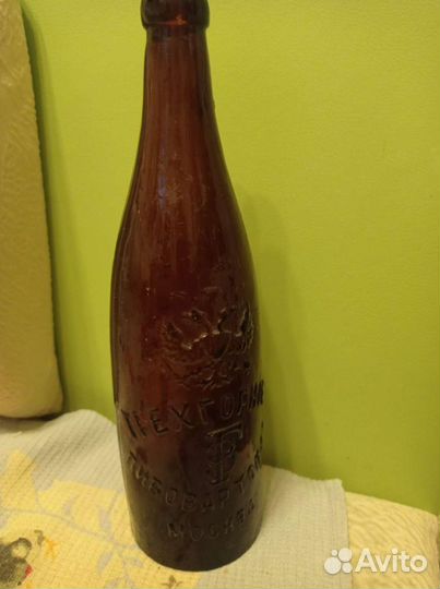 Старинные бутылки