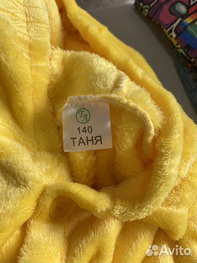 Продам кигуруми пикачу