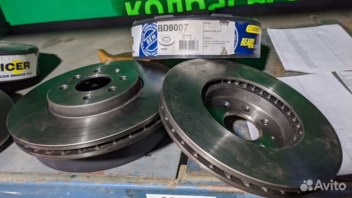 Тормозные диски передние 2 шт opel astra H