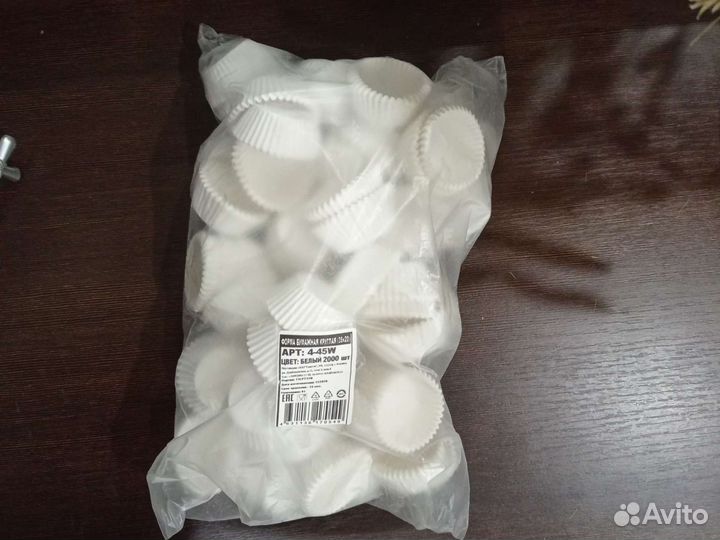 Формы бумажные круглые