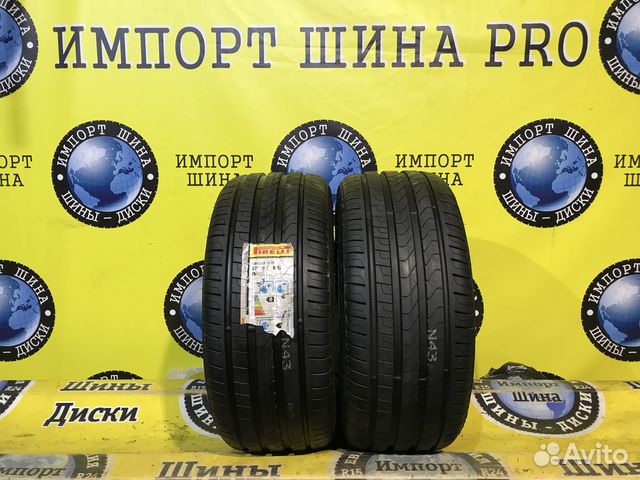 Pirelli Cinturato P7 275/40 R18 103Y