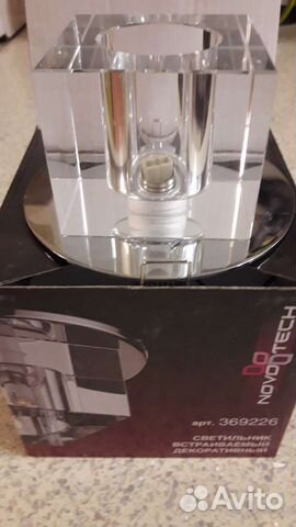 Светильник потолочный